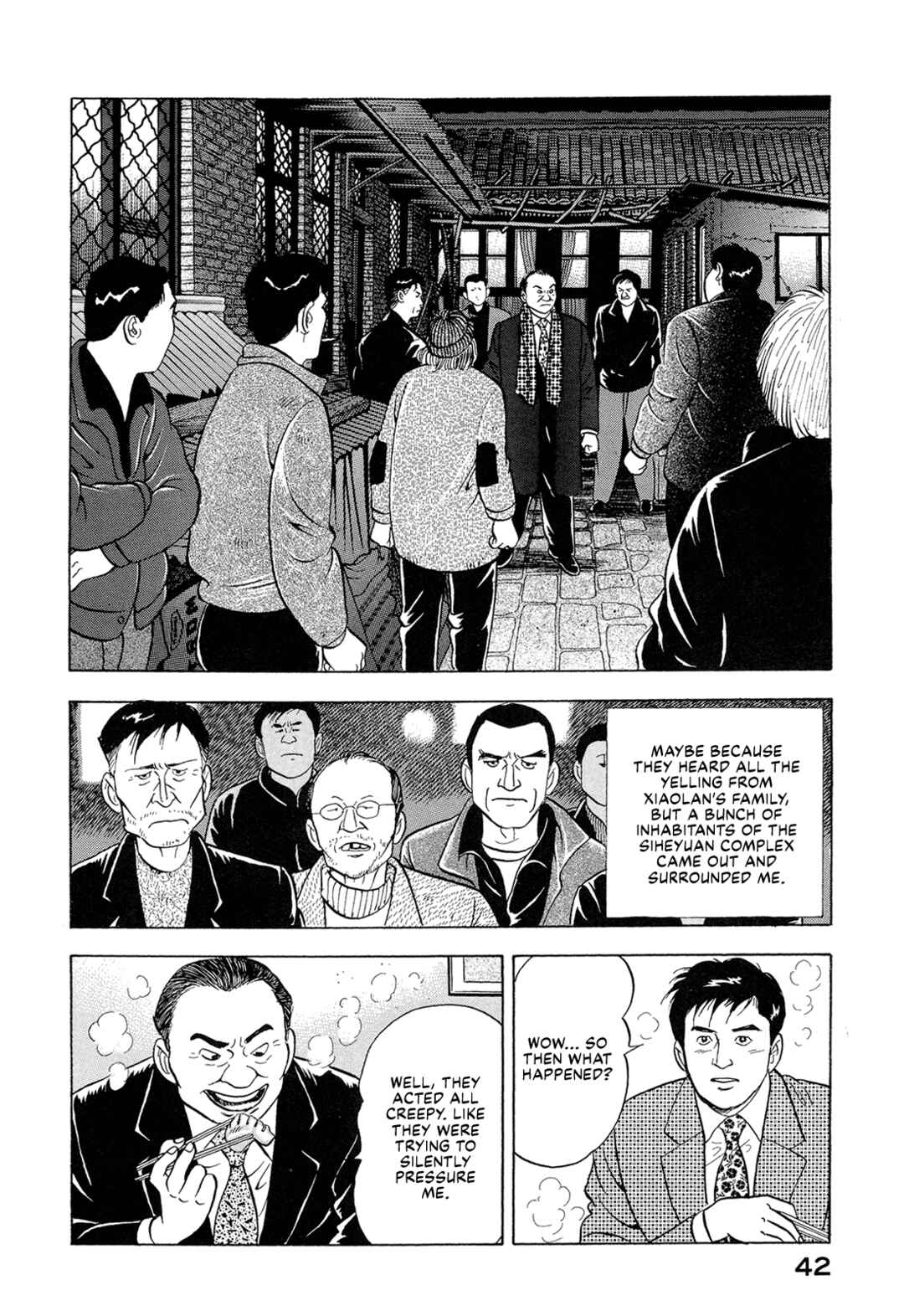 Page 8 Chapter 42 Managing Director Shima Kōsaku