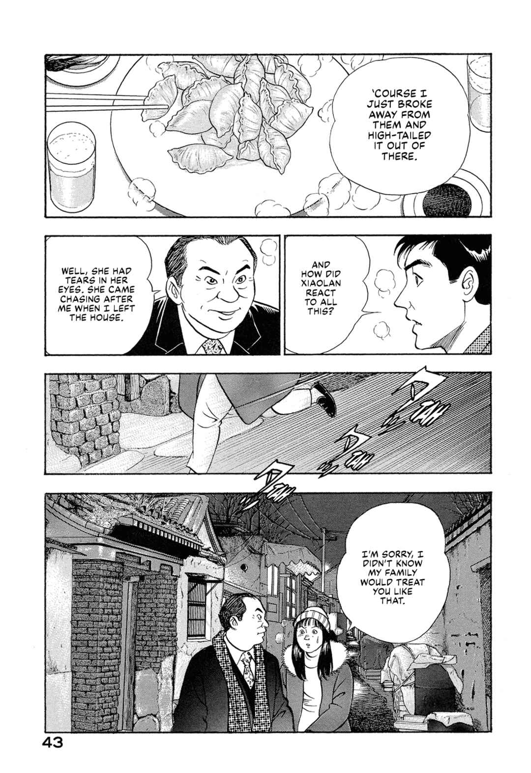 Page 9 Chapter 42 Managing Director Shima Kōsaku