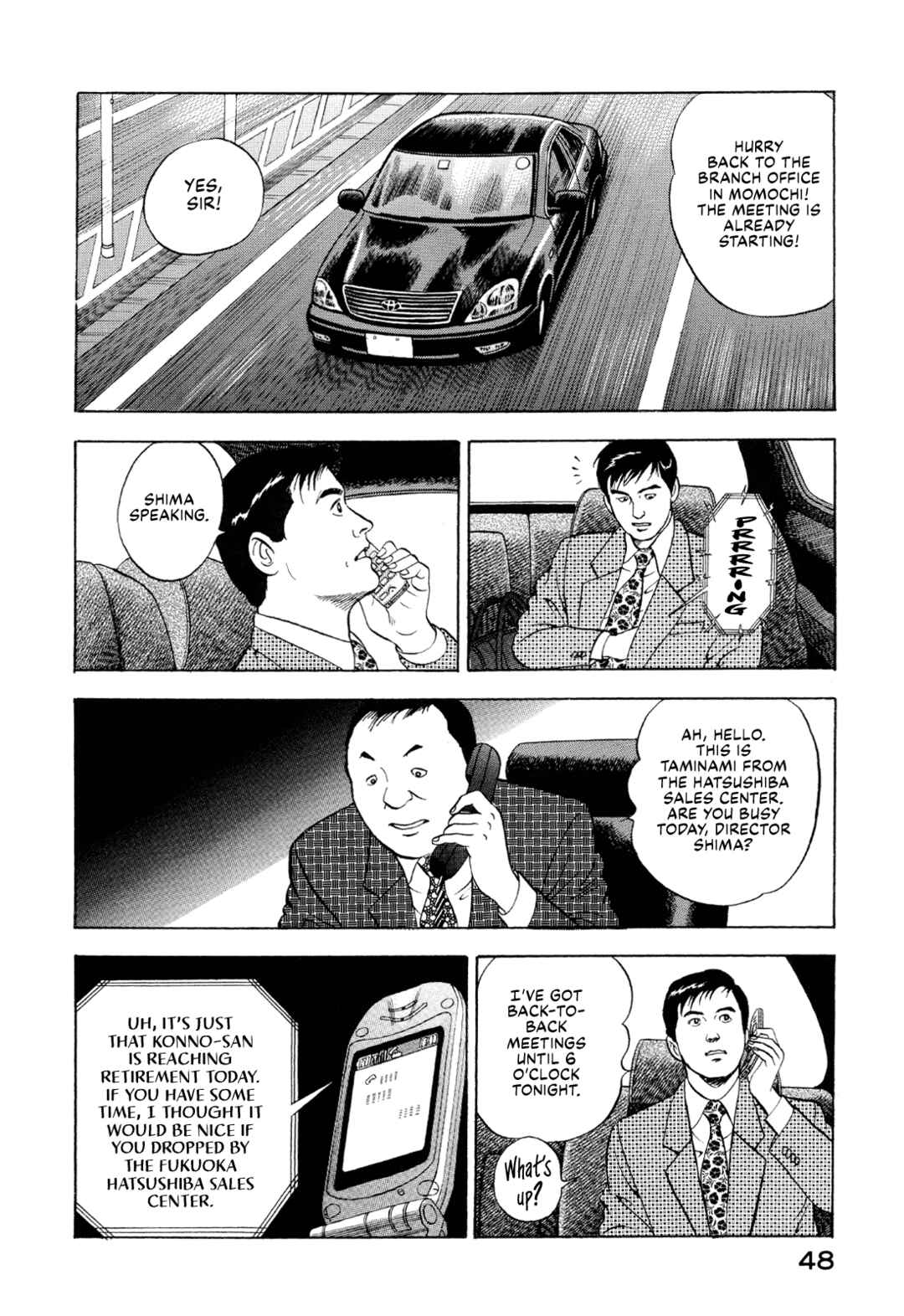 Page 10 Chapter 3 Managing Director Shima Kōsaku