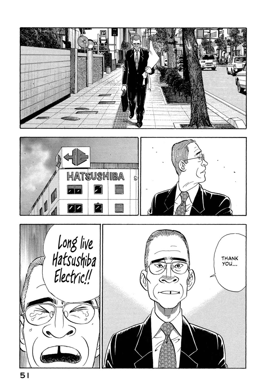 Page 13 Chapter 3 Managing Director Shima Kōsaku