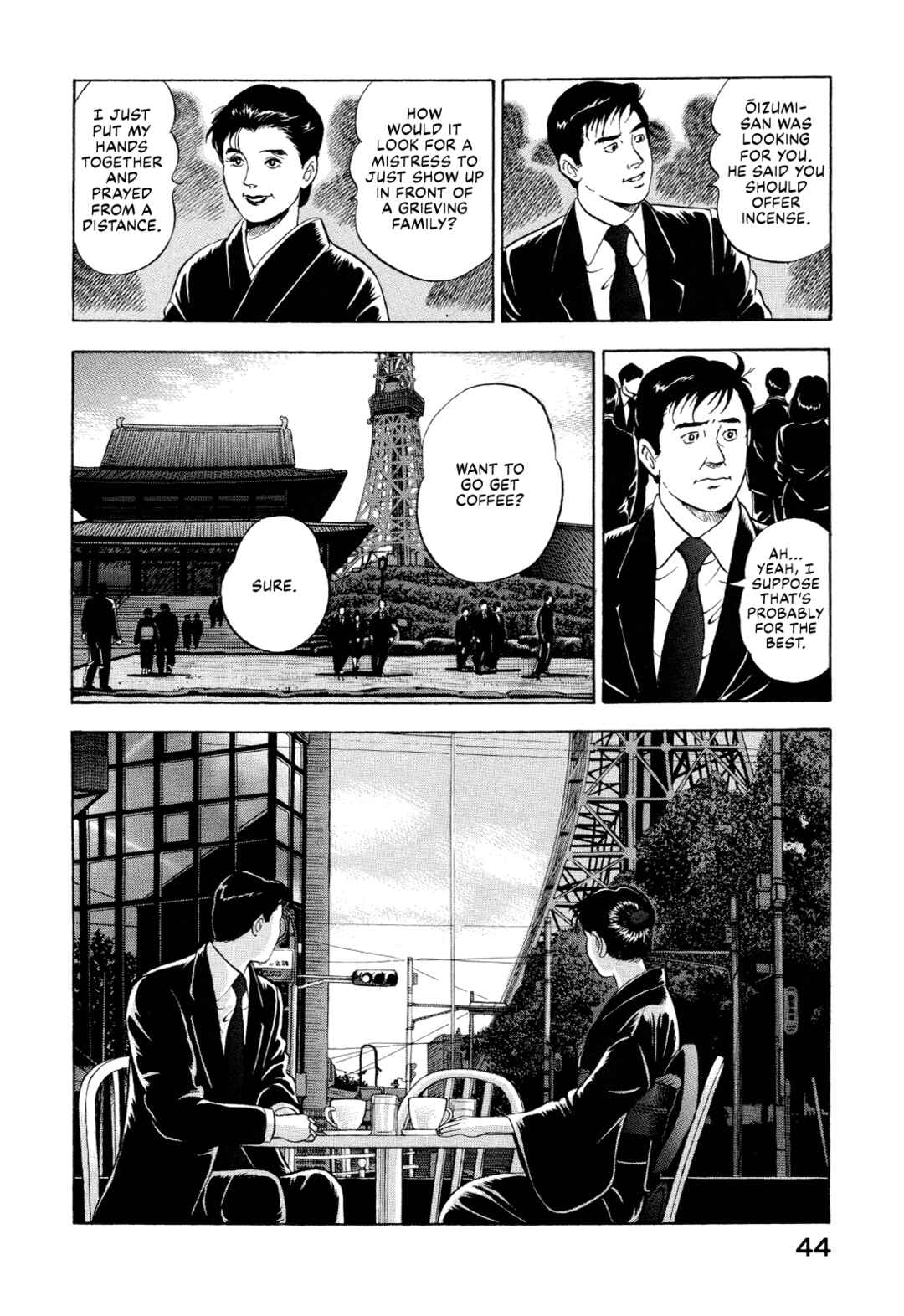 Page 6 Chapter 3 Managing Director Shima Kōsaku