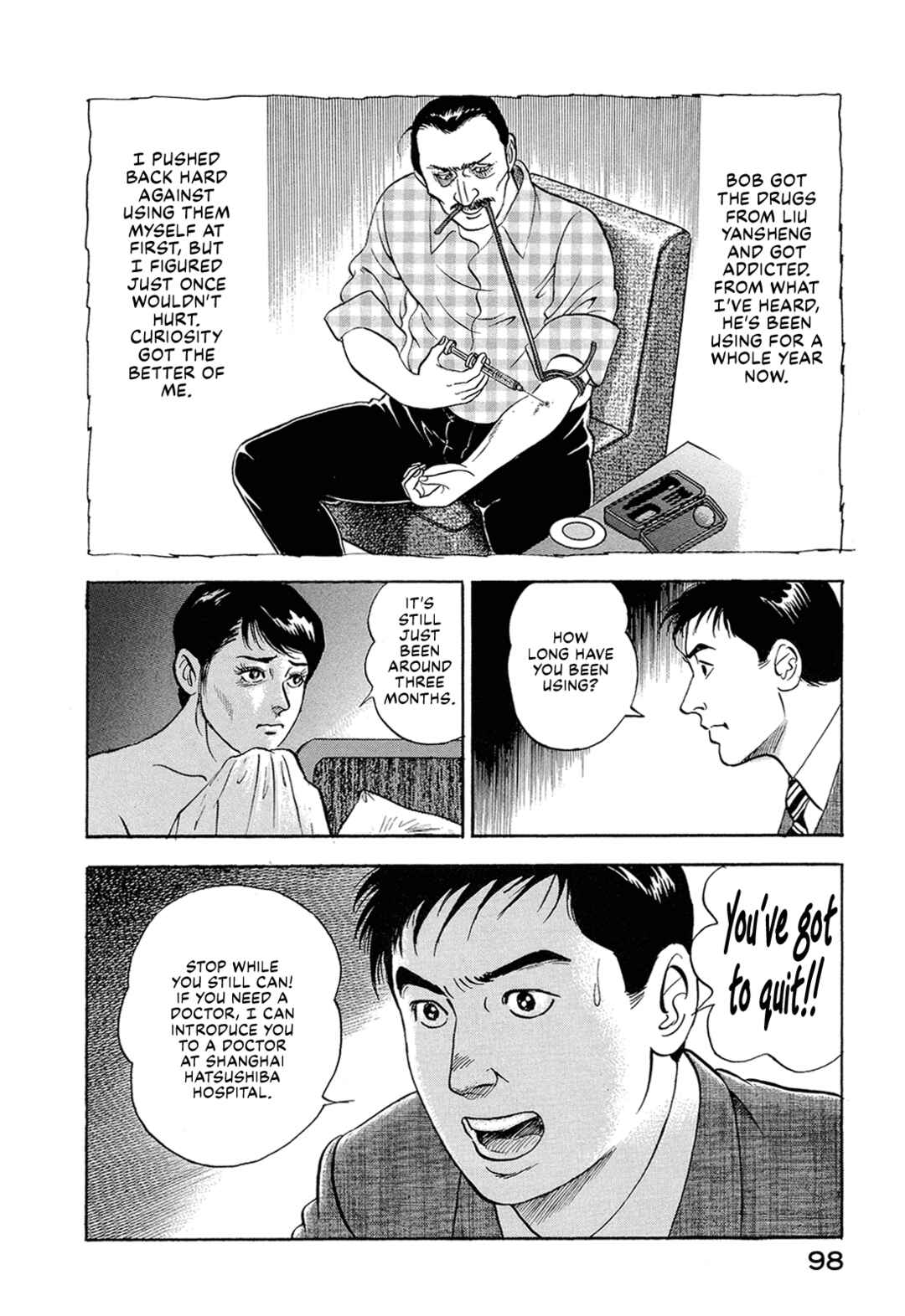 Page 12 Chapter 19 Managing Director Shima Kōsaku