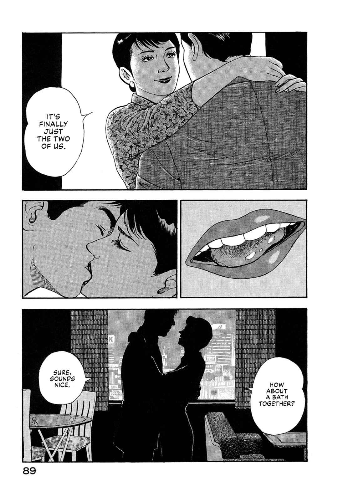 Page 3 Chapter 19 Managing Director Shima Kōsaku