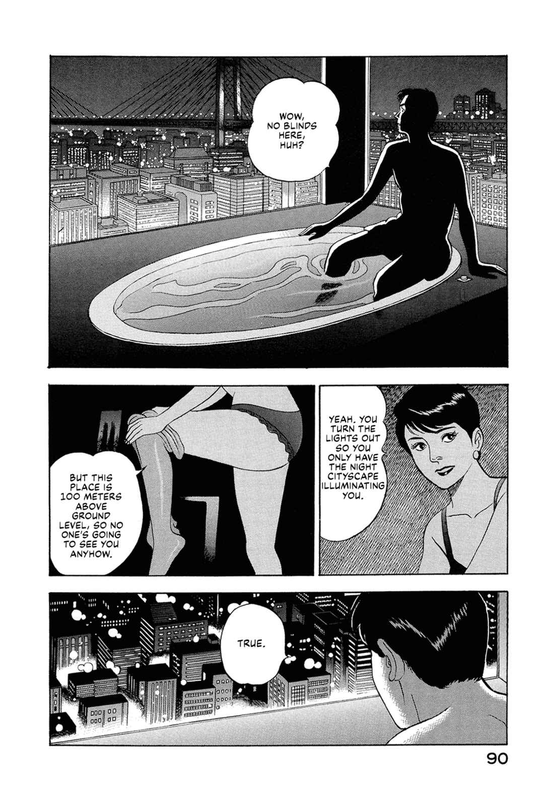 Page 4 Chapter 19 Managing Director Shima Kōsaku