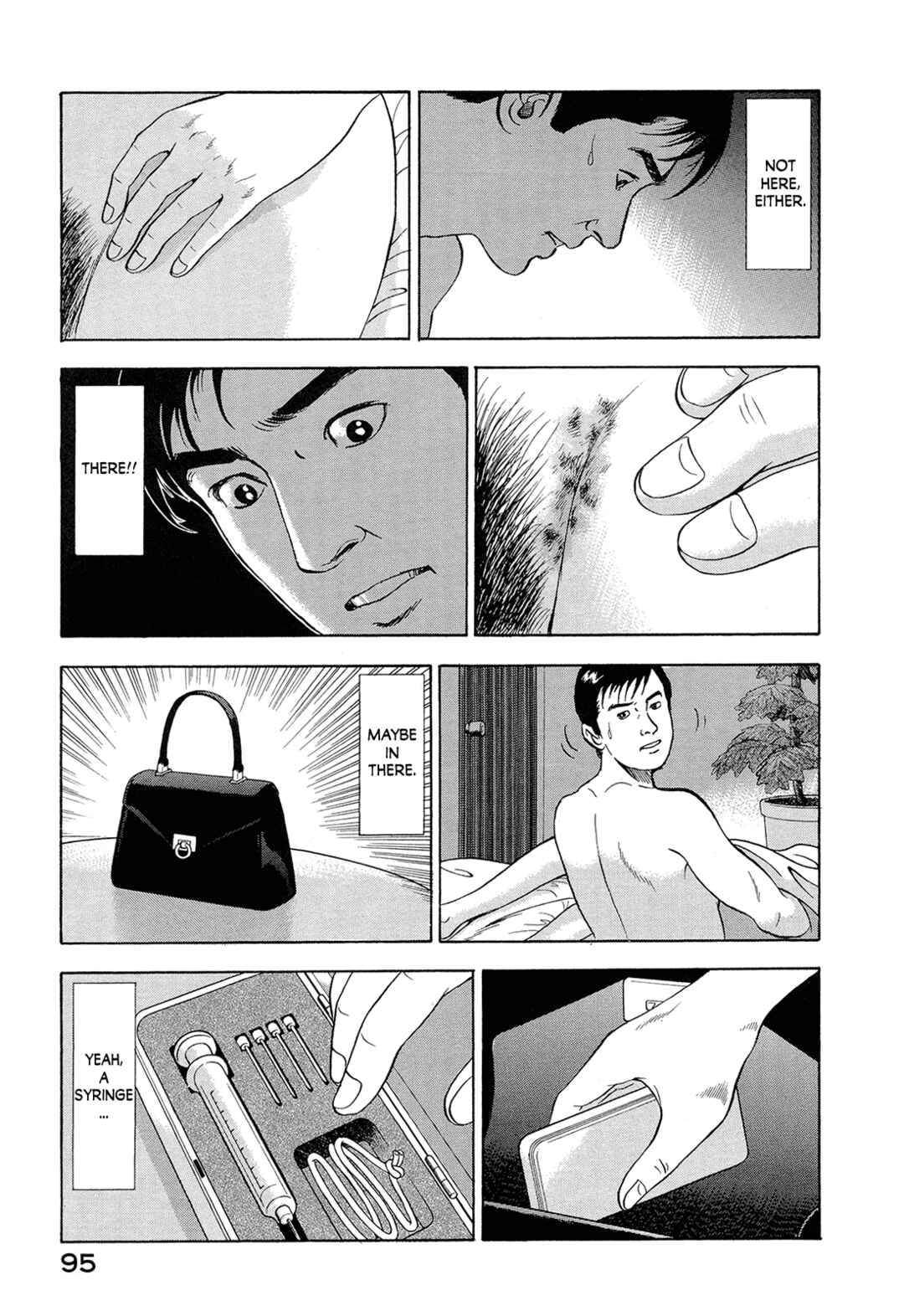 Page 9 Chapter 19 Managing Director Shima Kōsaku