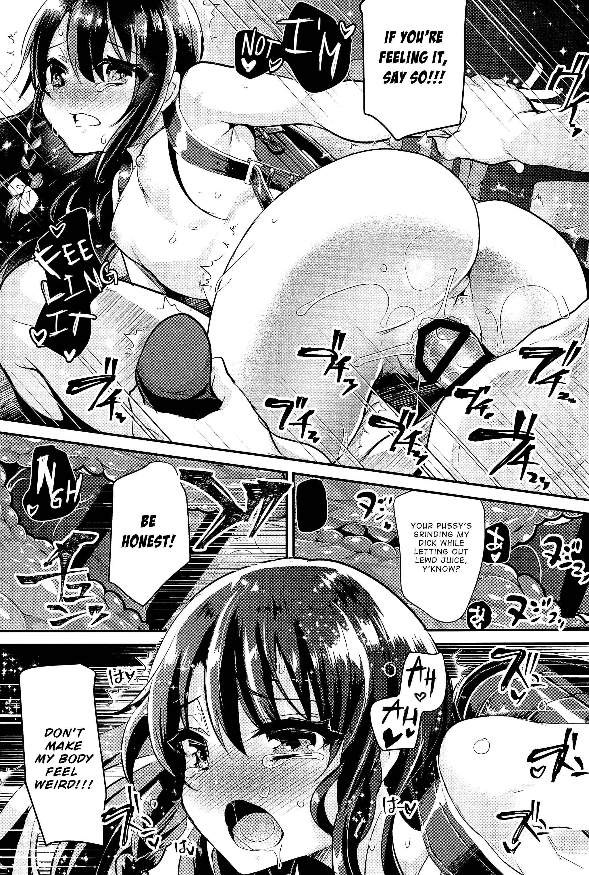 Page 19 Chapter 2 Lolicon to JS ga Futari de Otomari Shitara...