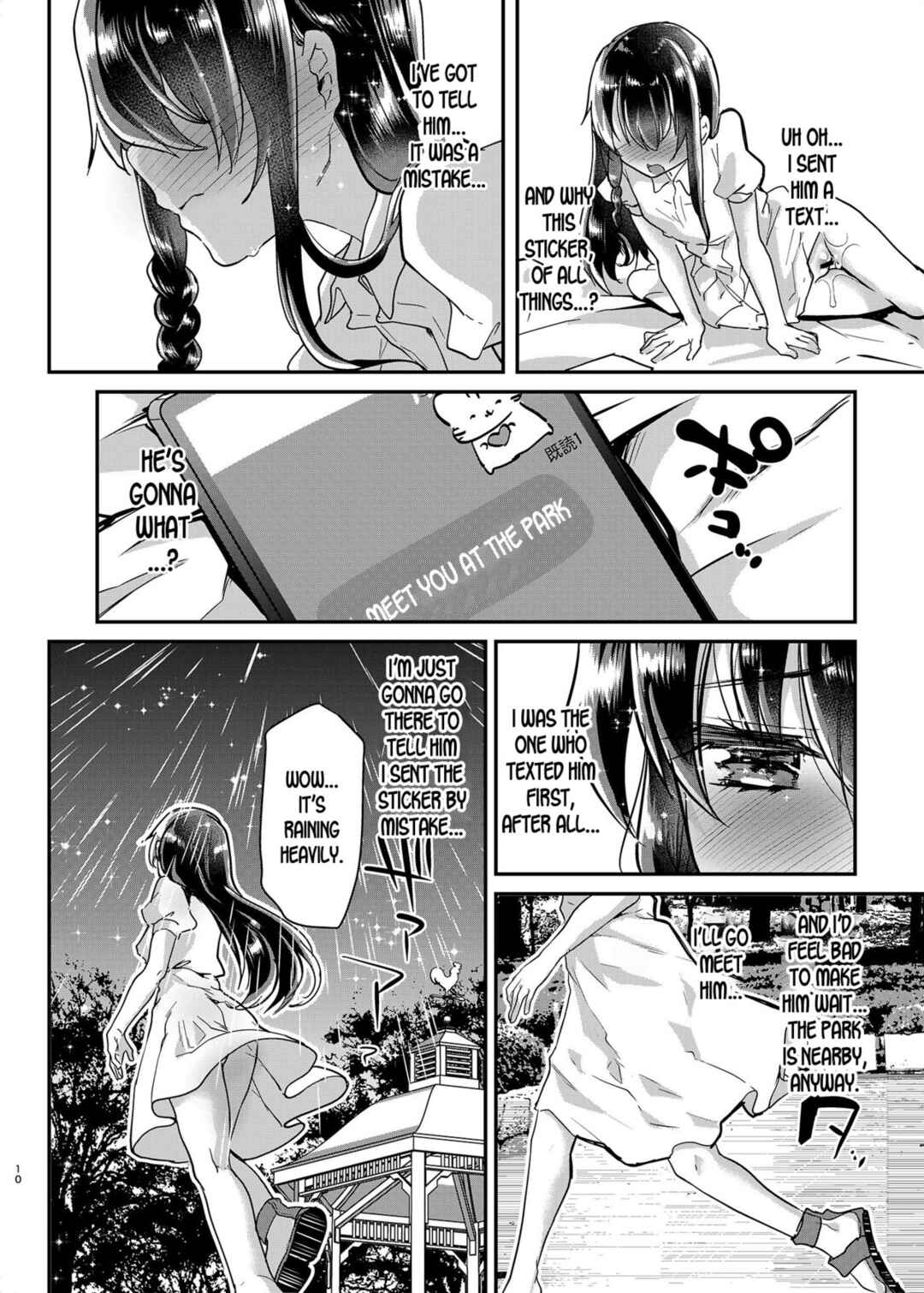 Page 11 Chapter 6 Lolicon to JS ga Futari de Otomari Shitara...