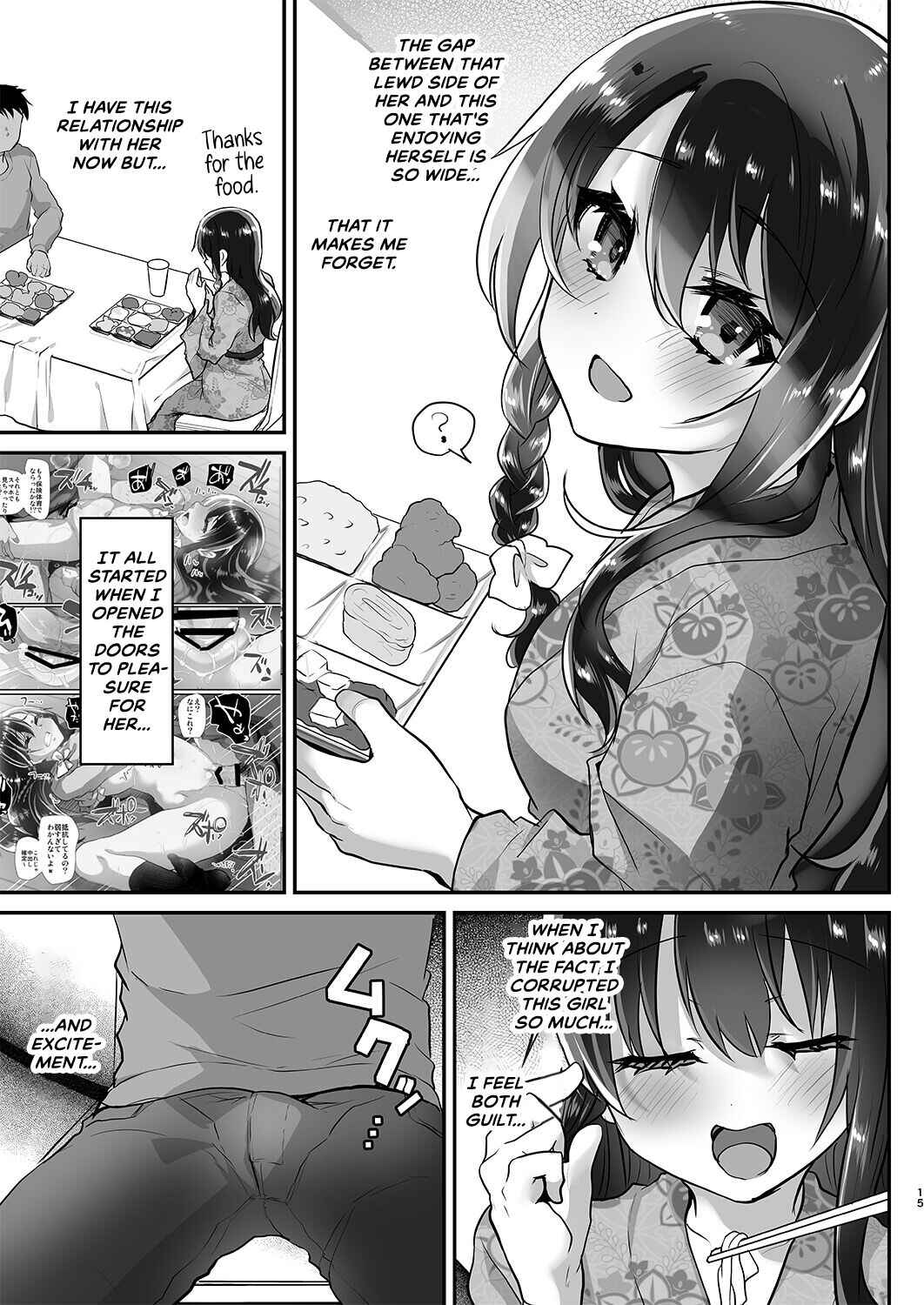 Page 16 Chapter 11 Lolicon to JS ga Futari de Otomari Shitara...