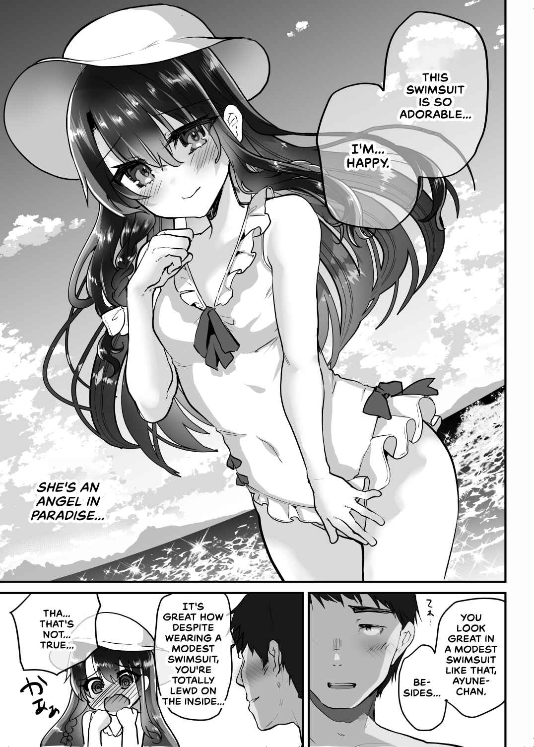 Page 22 Chapter 10 Lolicon to JS ga Futari de Otomari Shitara...