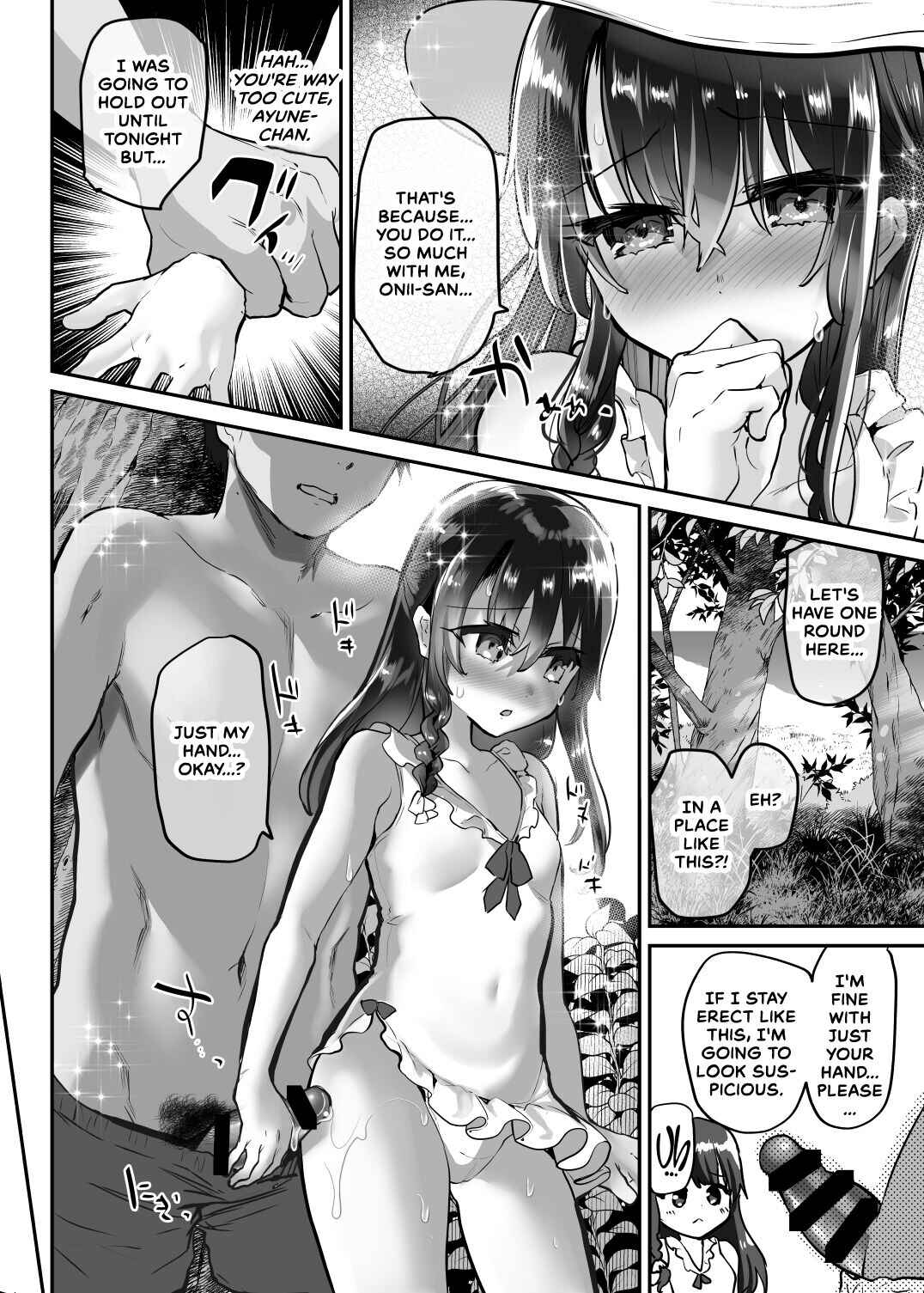 Page 23 Chapter 10 Lolicon to JS ga Futari de Otomari Shitara...