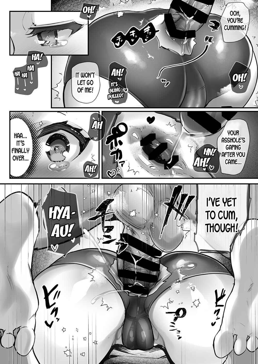 Page 11 Chapter 7.5 Lolicon to JS ga Futari de Otomari Shitara...