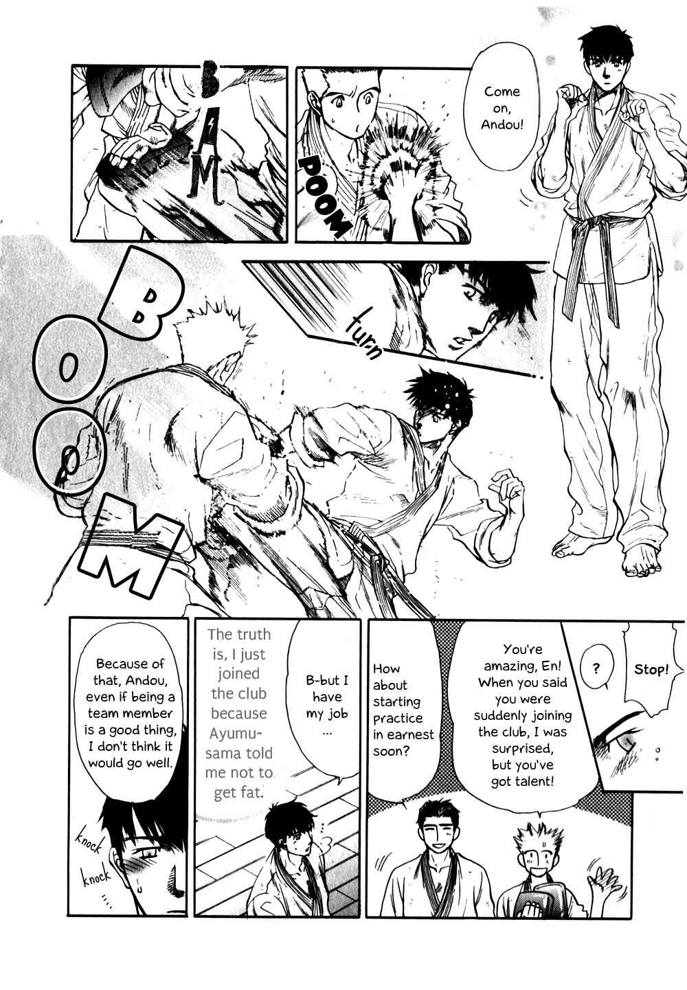 Page 11 Chapter 5 Hajishirazu na Yoru