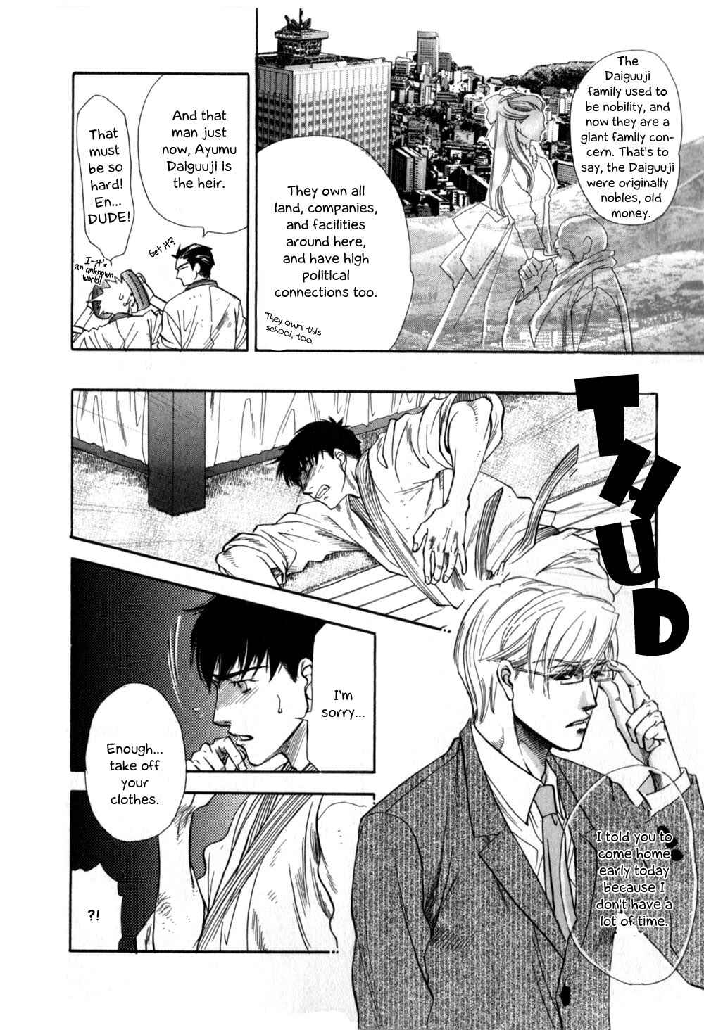 Page 13 Chapter 5 Hajishirazu na Yoru