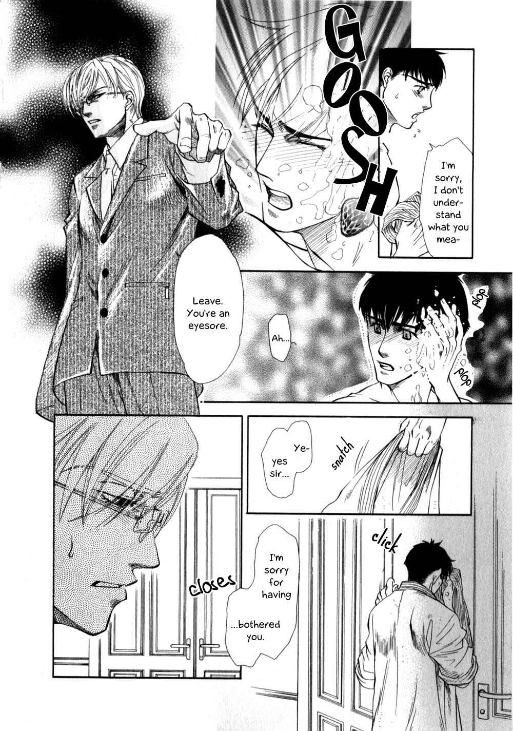 Page 15 Chapter 5 Hajishirazu na Yoru