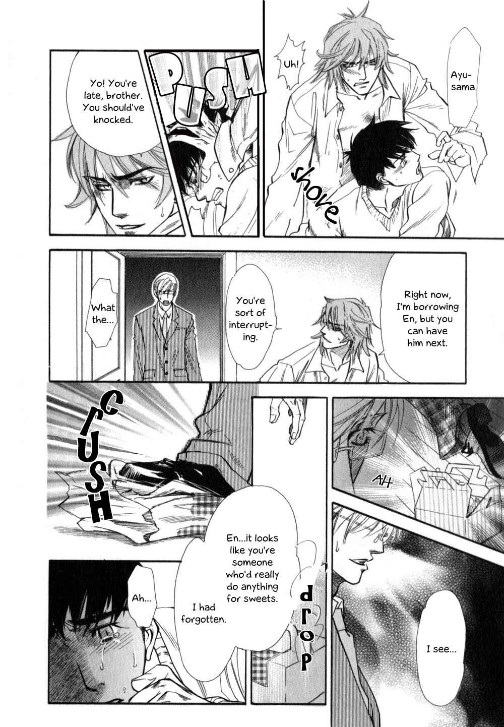 Page 21 Chapter 5 Hajishirazu na Yoru