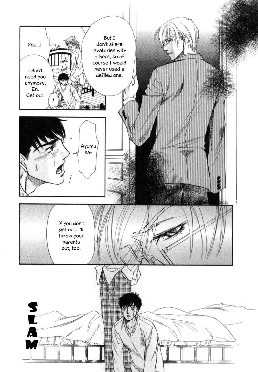 Page 22 Chapter 5 Hajishirazu na Yoru