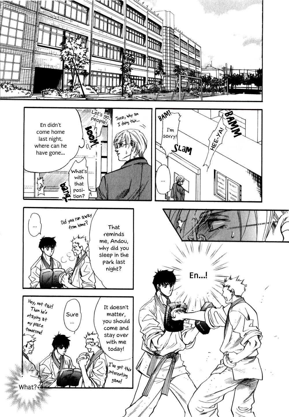 Page 24 Chapter 5 Hajishirazu na Yoru