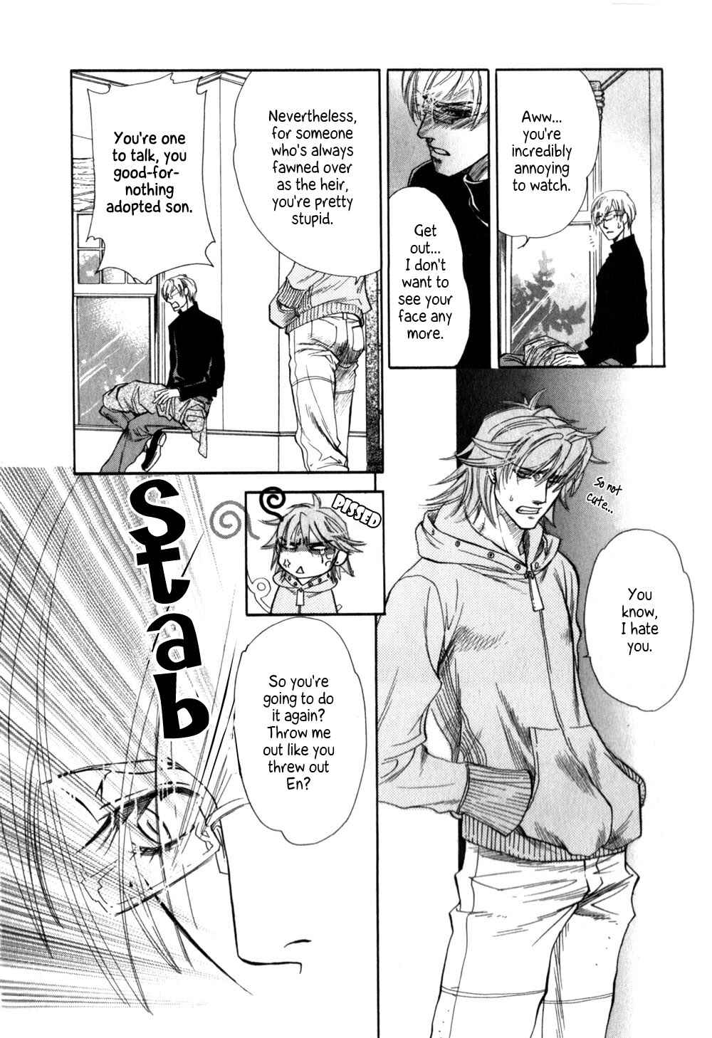 Page 27 Chapter 5 Hajishirazu na Yoru