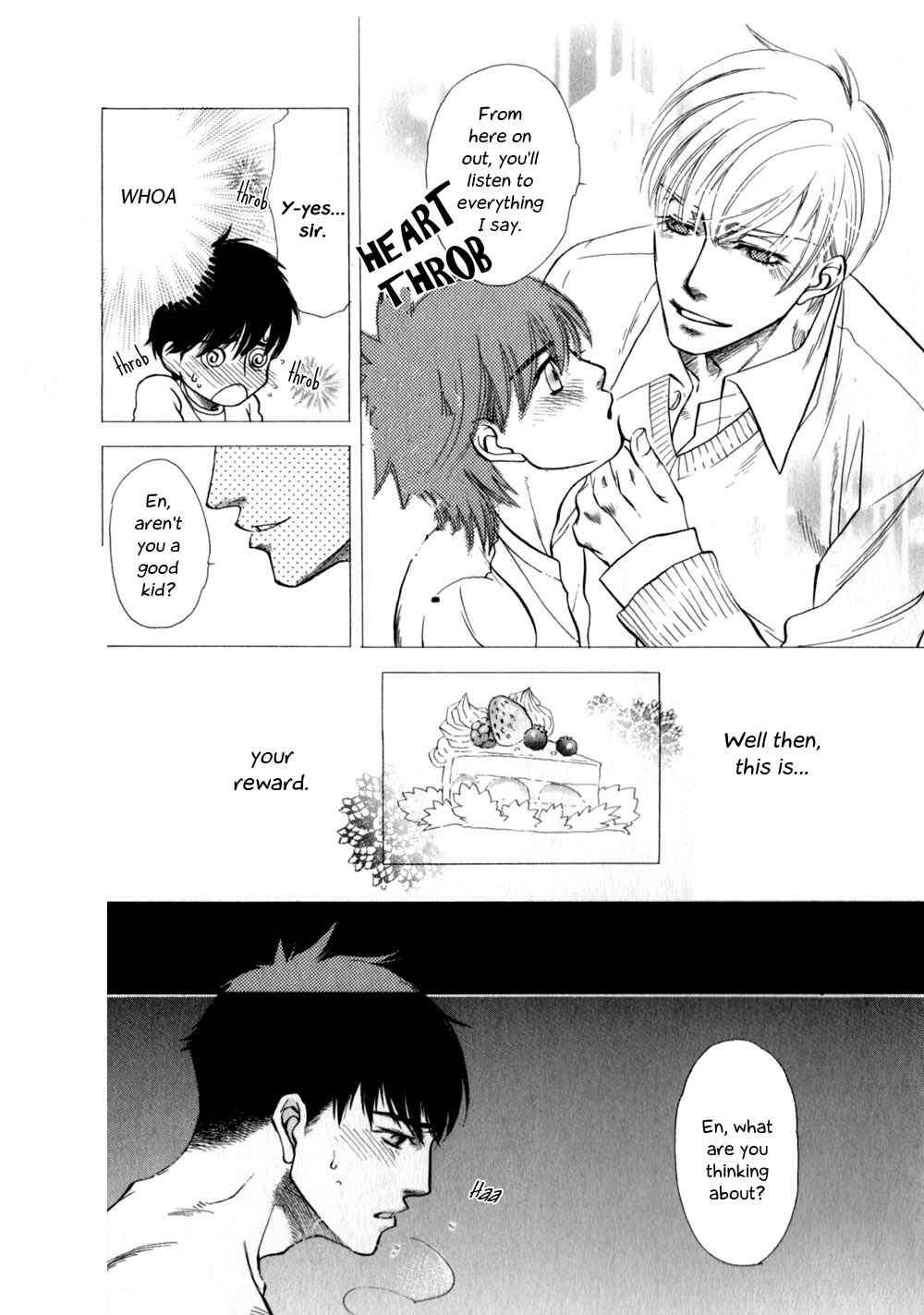 Page 7 Chapter 5 Hajishirazu na Yoru