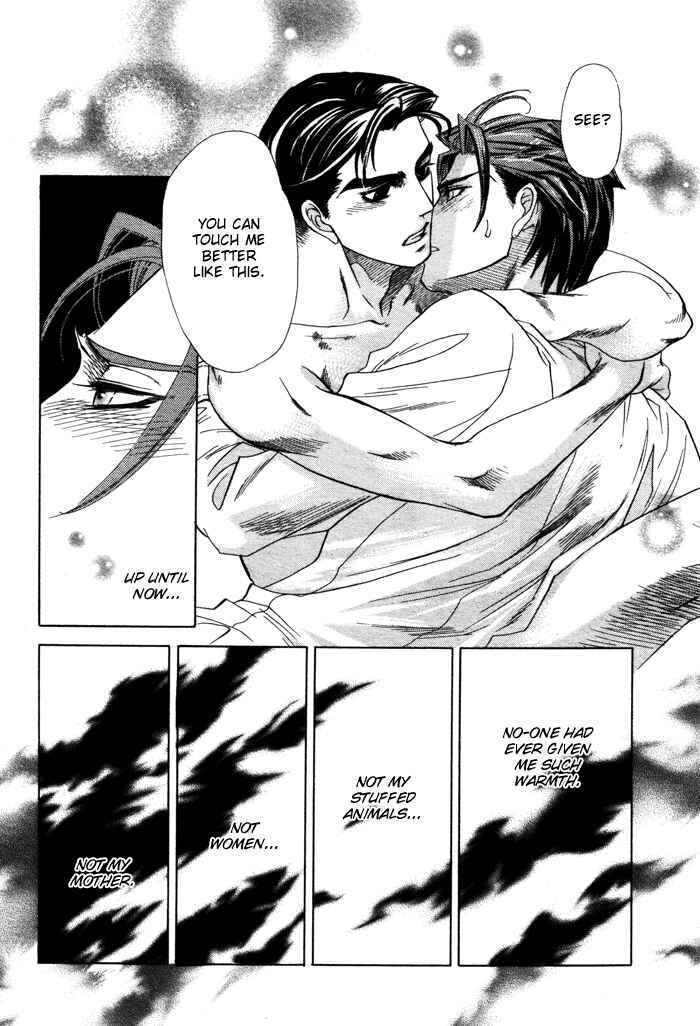 Page 28 Chapter 3 Hajishirazu na Yoru