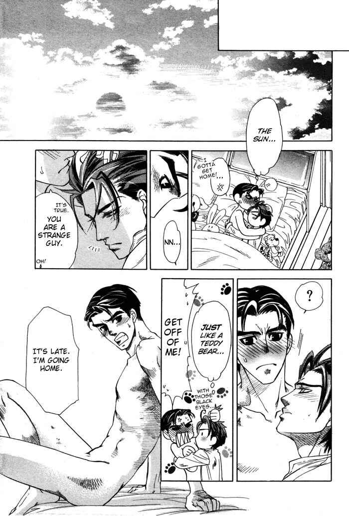 Page 35 Chapter 3 Hajishirazu na Yoru