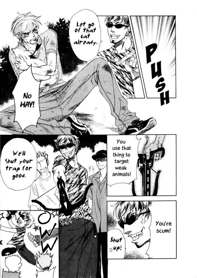 Page 10 Chapter 2 Hajishirazu na Yoru