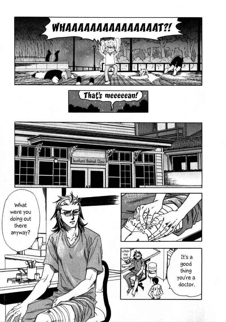 Page 30 Chapter 2 Hajishirazu na Yoru