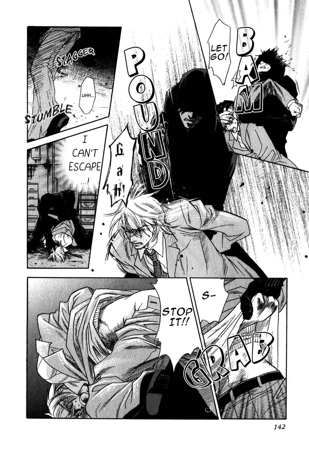 Page 12 Chapter 4 Hajishirazu na Yoru