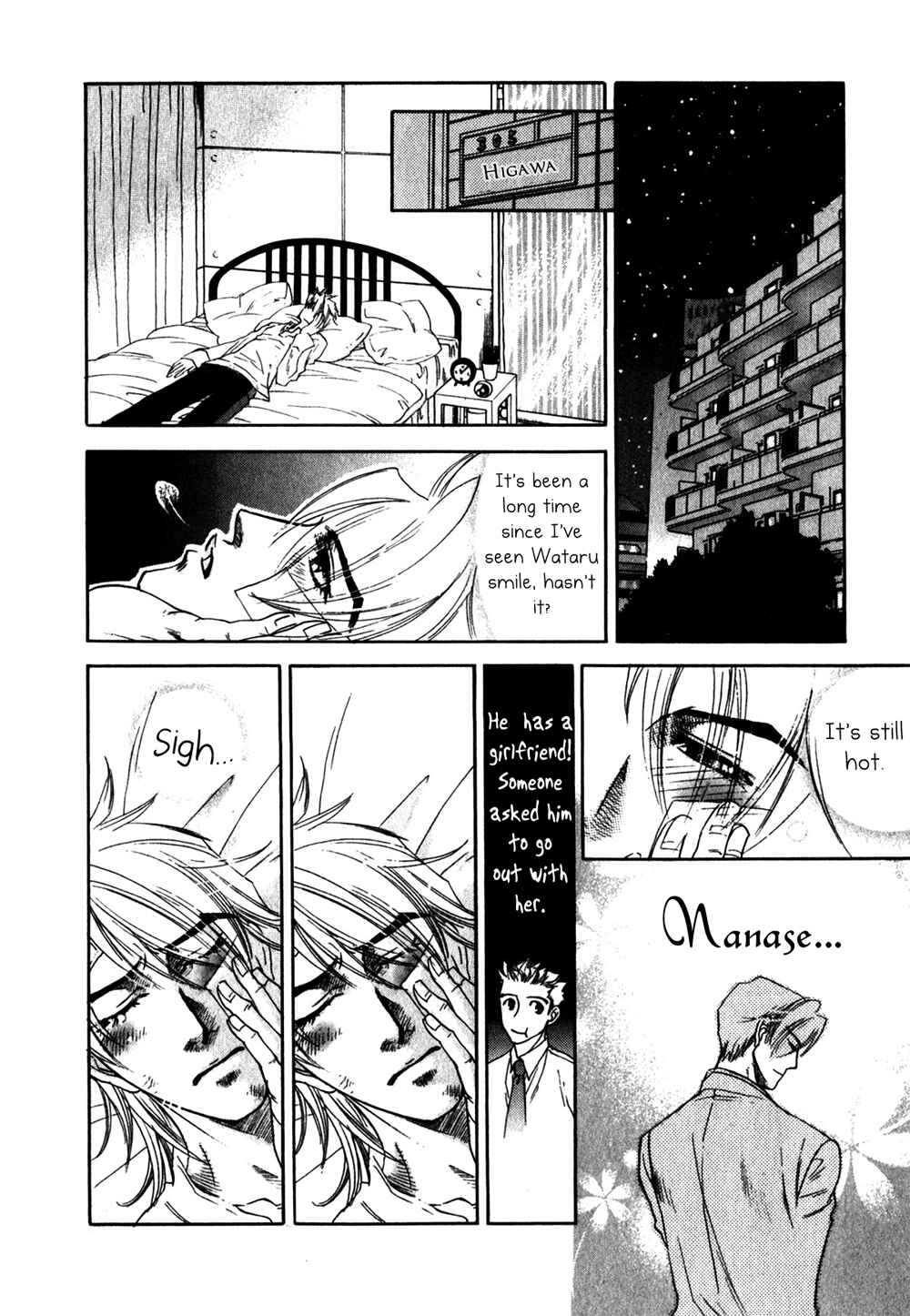Page 22 Chapter 4 Hajishirazu na Yoru