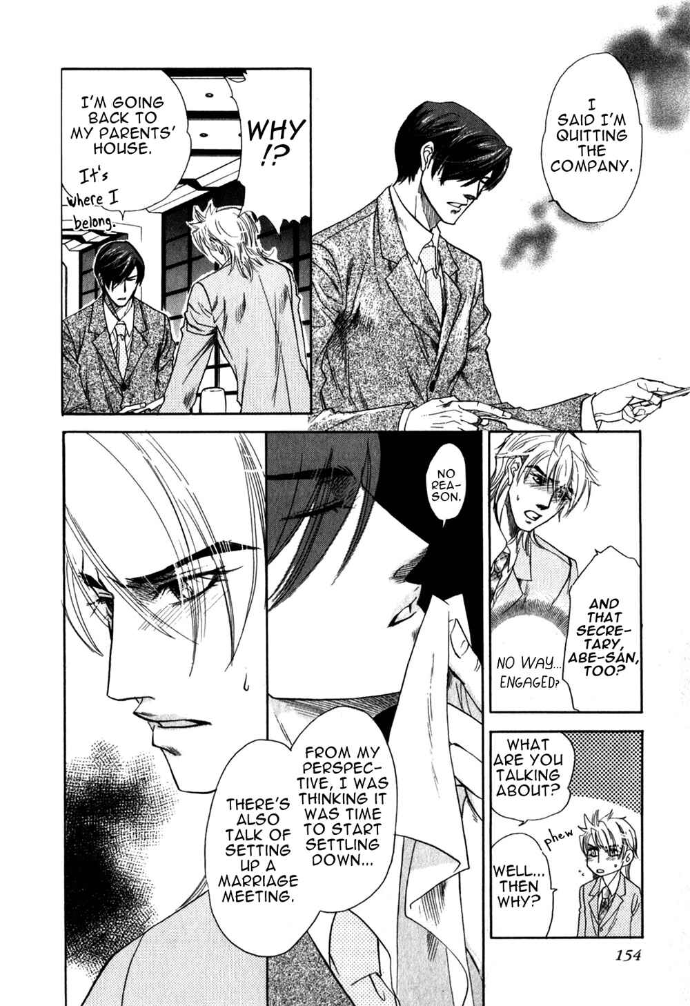 Page 24 Chapter 4 Hajishirazu na Yoru