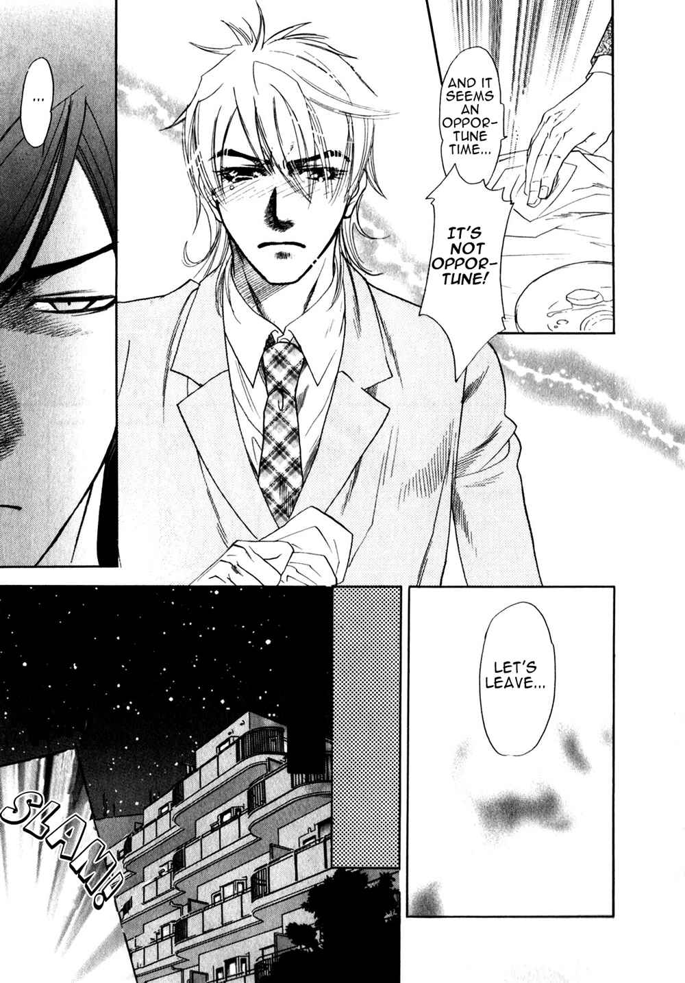 Page 25 Chapter 4 Hajishirazu na Yoru