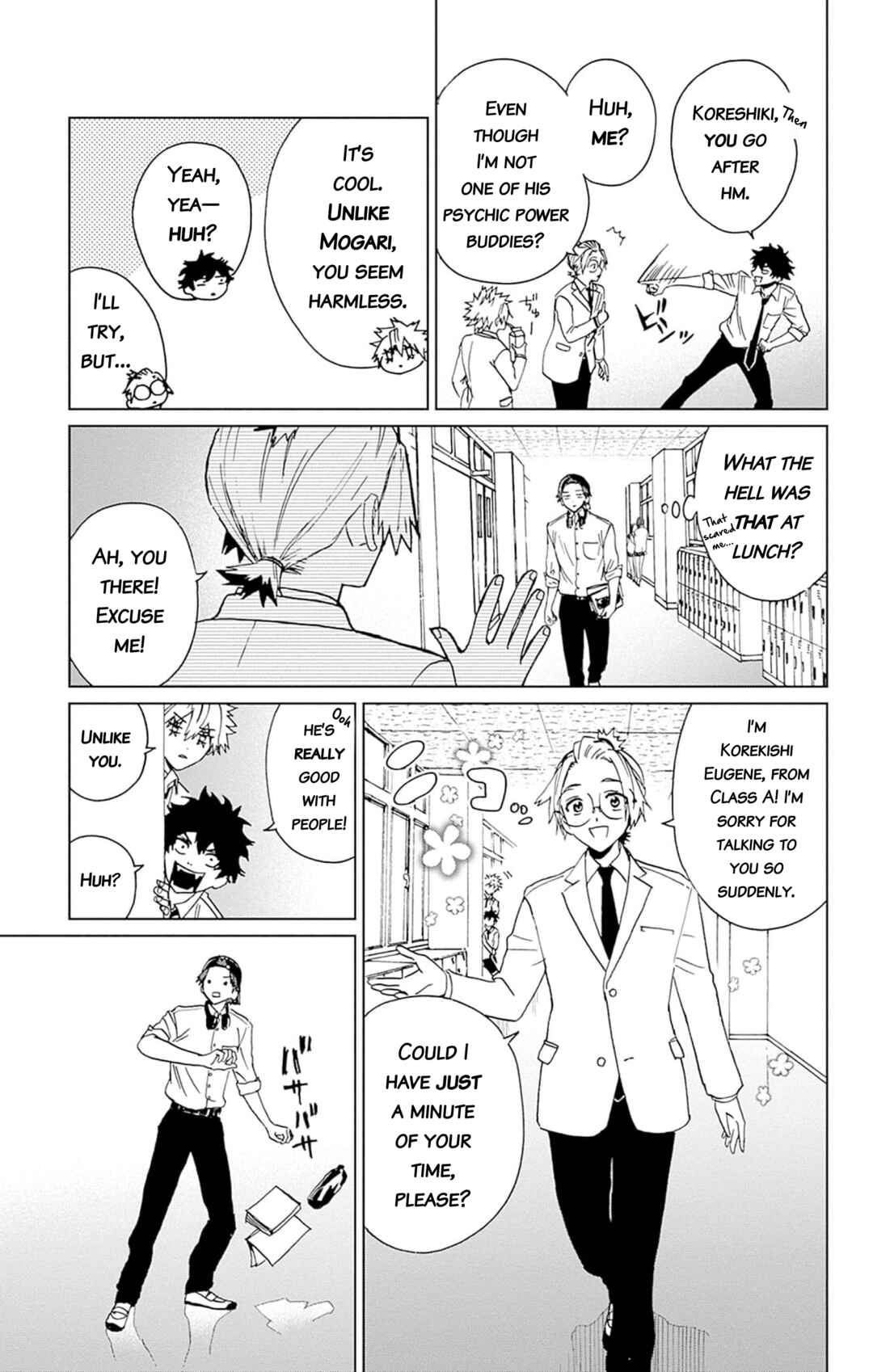 Page 11 Chapter 3 Phantom Busters