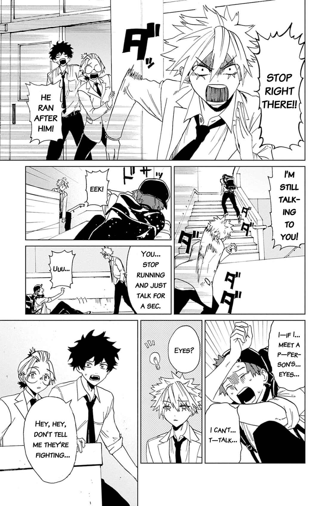 Page 15 Chapter 3 Phantom Busters