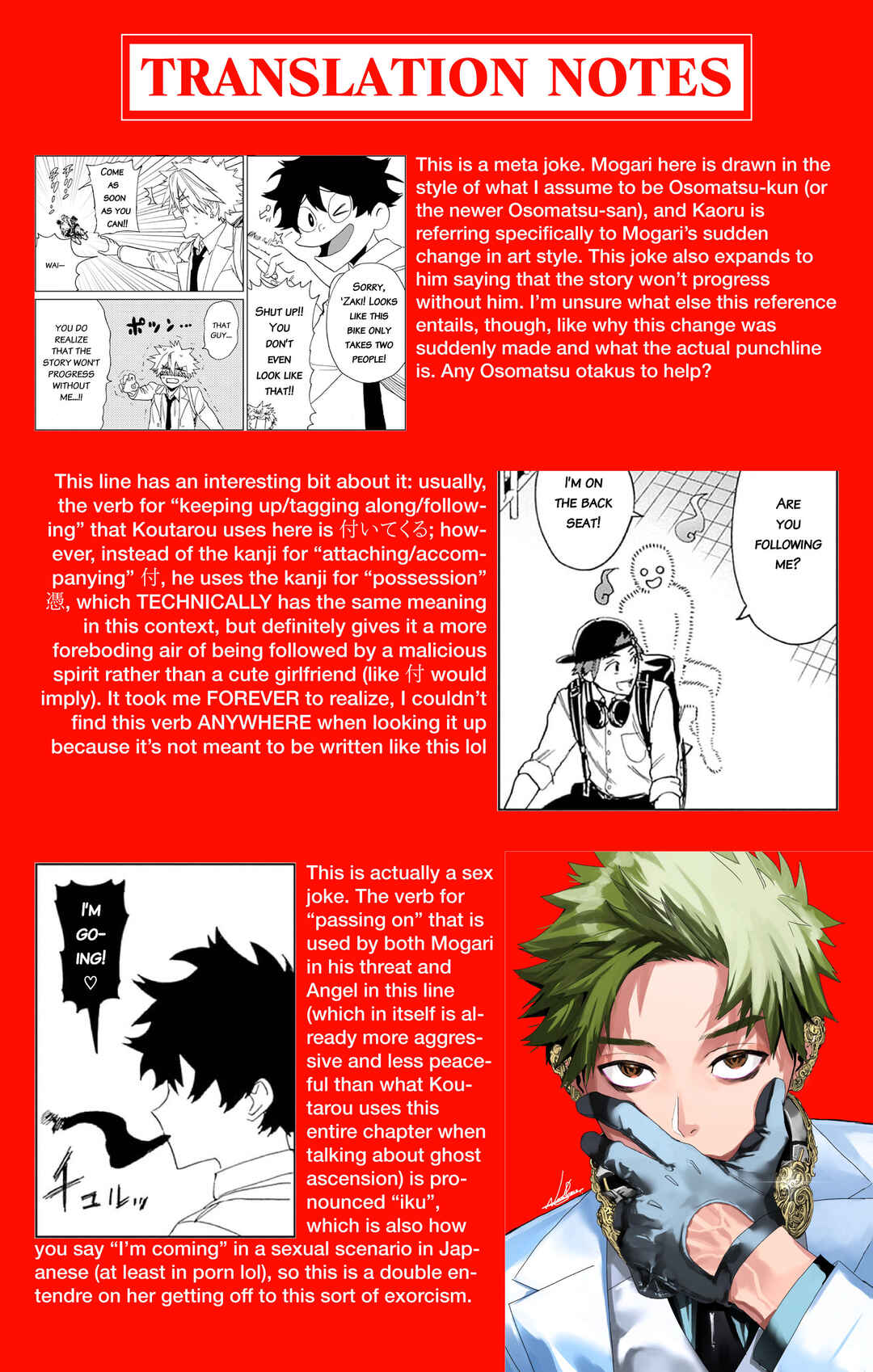 Page 54 Chapter 3 Phantom Busters