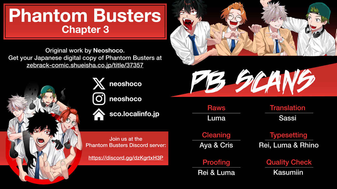 Page 55 Chapter 3 Phantom Busters