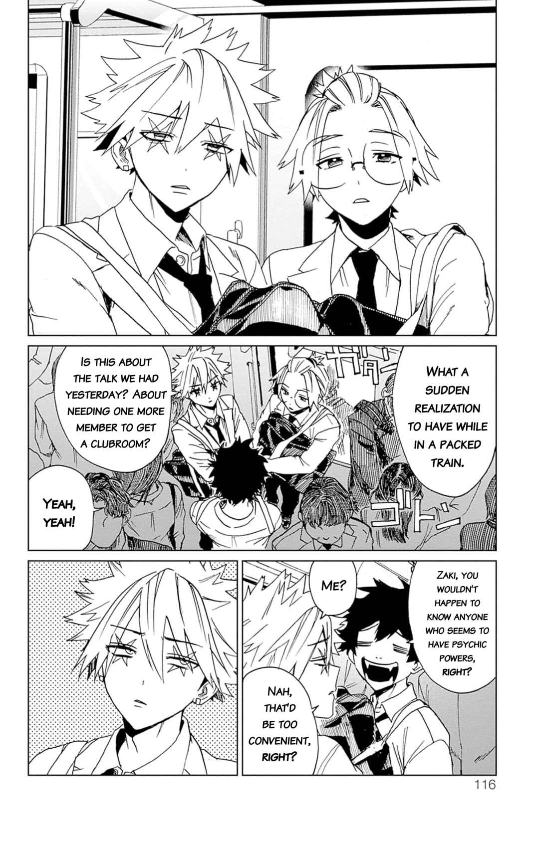 Page 6 Chapter 3 Phantom Busters