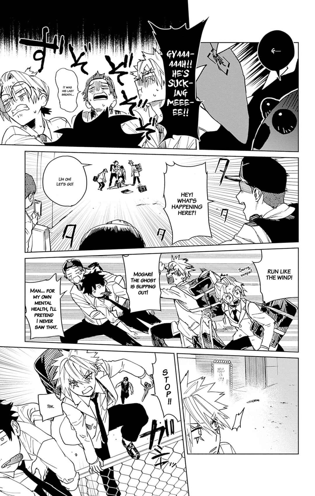 Page 33 Chapter 6 Phantom Busters