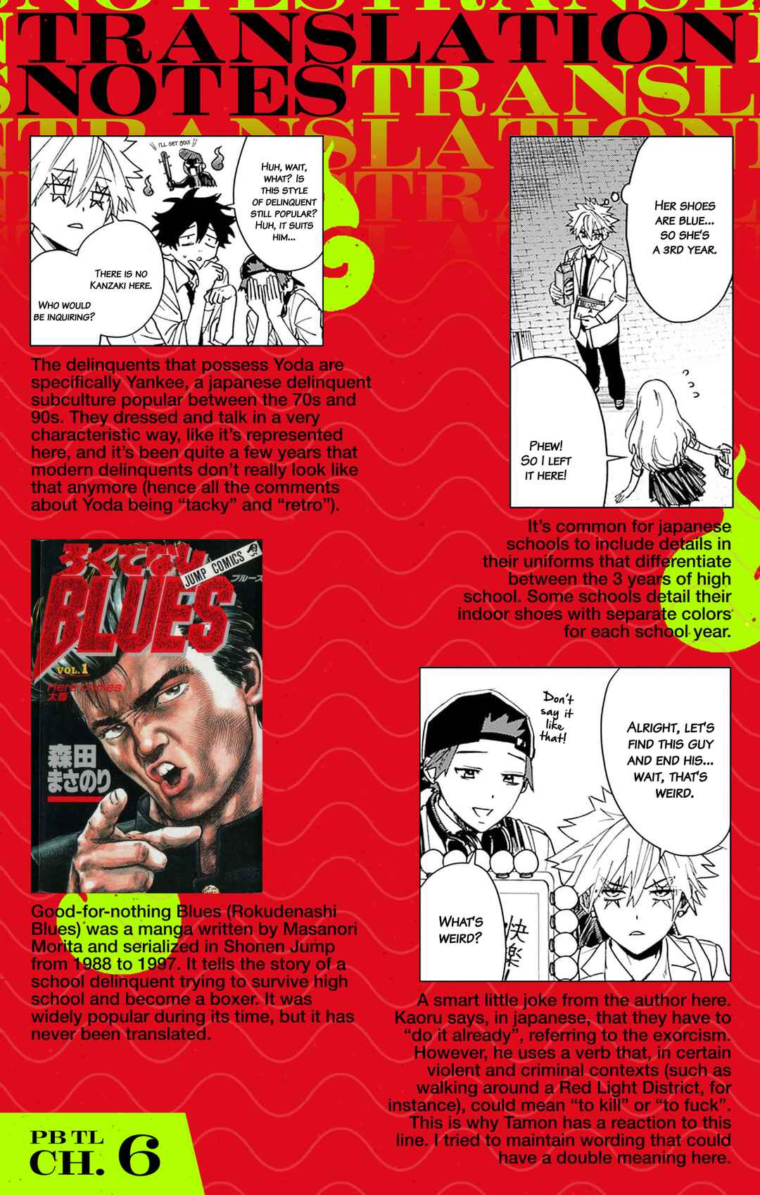 Page 44 Chapter 6 Phantom Busters