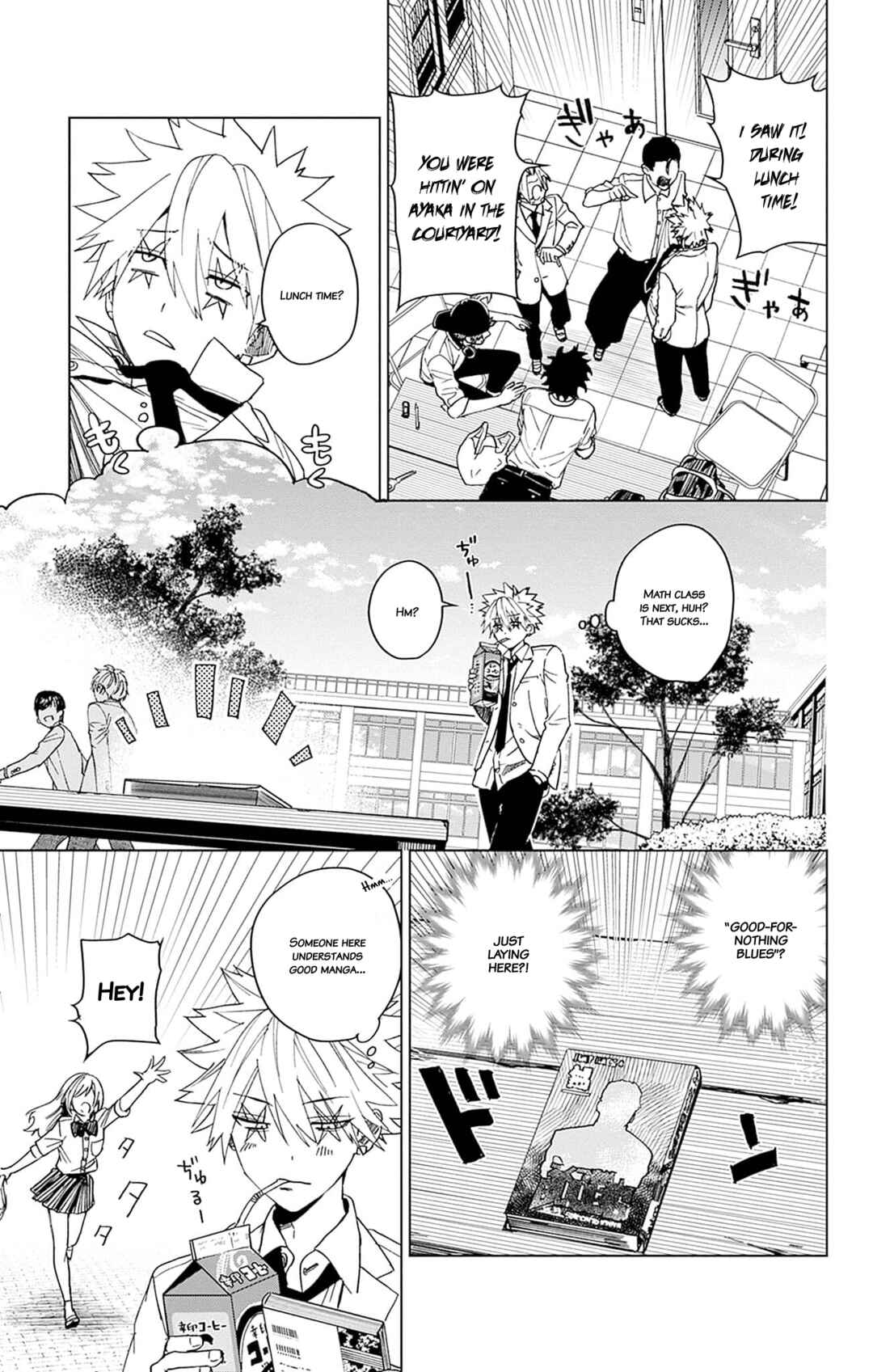 Page 5 Chapter 6 Phantom Busters