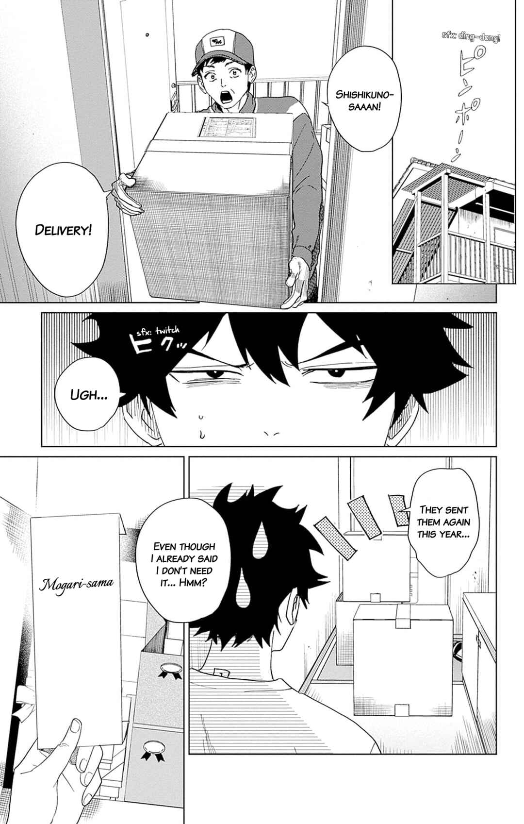Page 1 Chapter 5 Phantom Busters