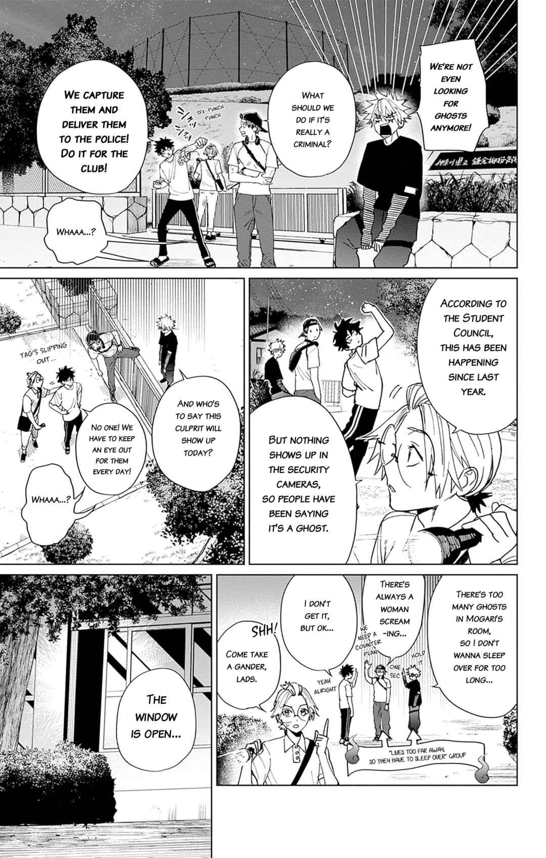 Page 17 Chapter 5 Phantom Busters