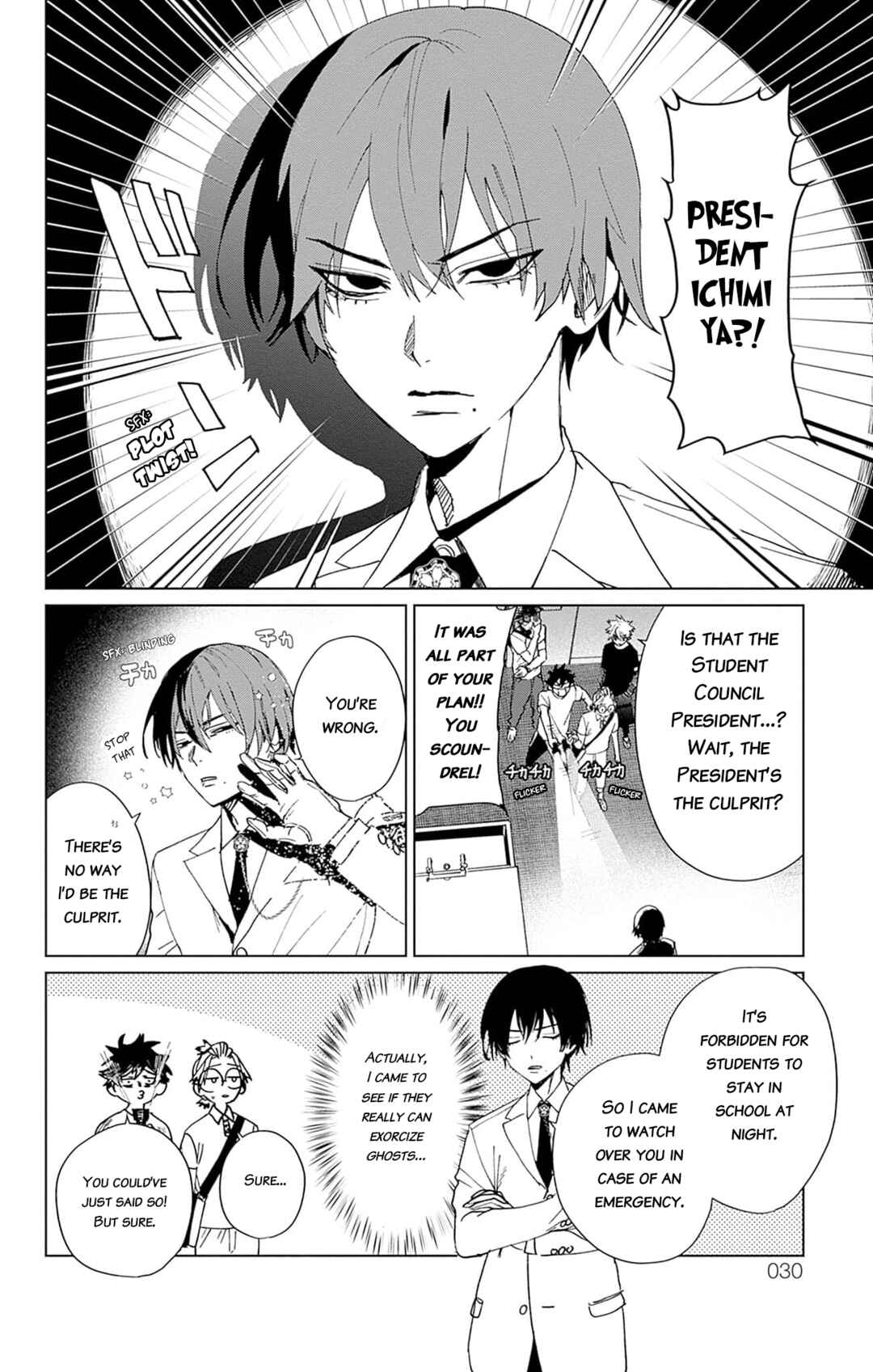 Page 22 Chapter 5 Phantom Busters