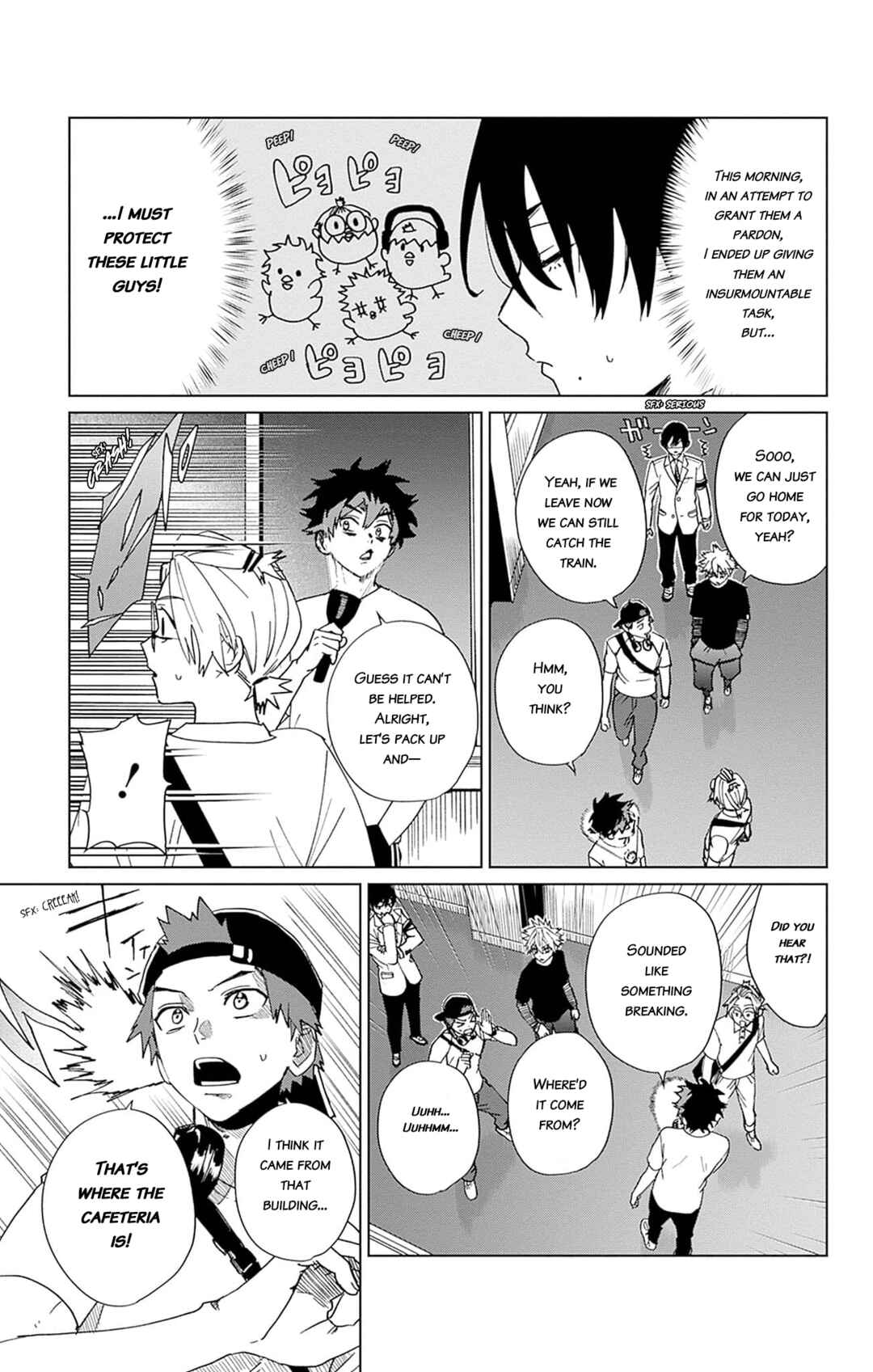 Page 23 Chapter 5 Phantom Busters