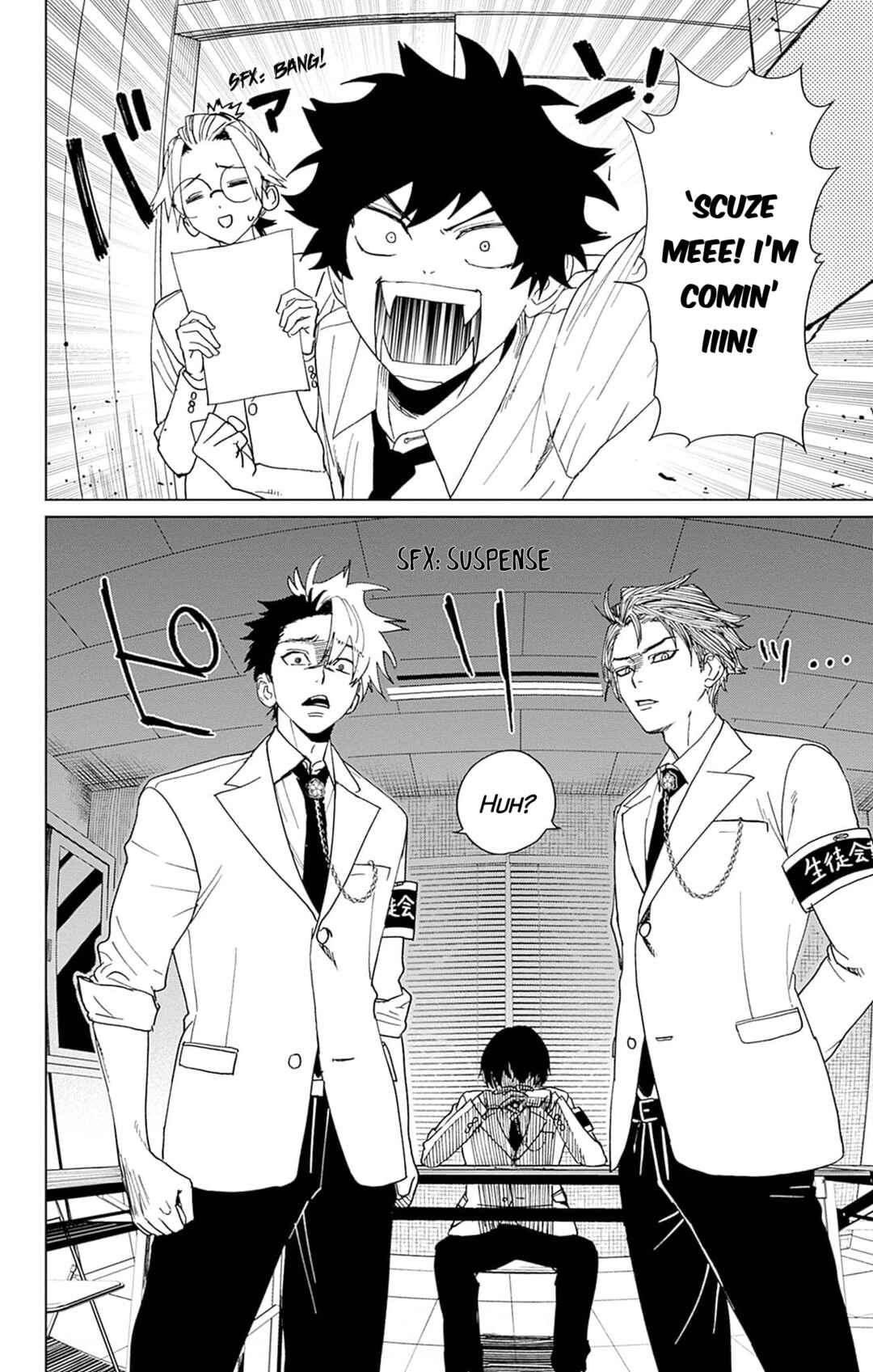 Page 6 Chapter 5 Phantom Busters