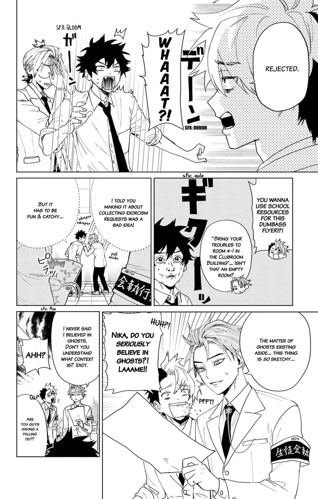 Page 8 Chapter 5 Phantom Busters