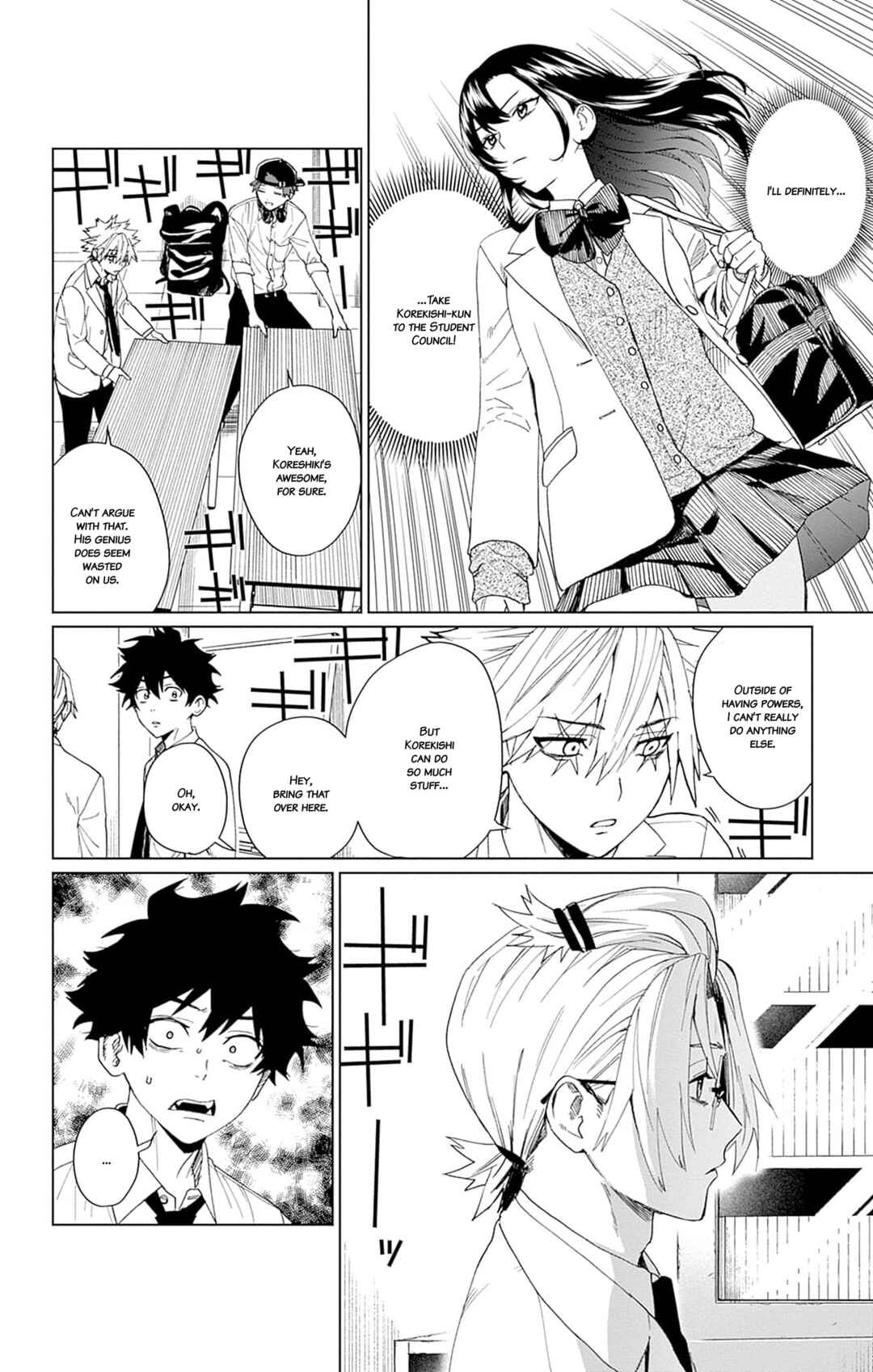 Page 12 Chapter 7 Phantom Busters