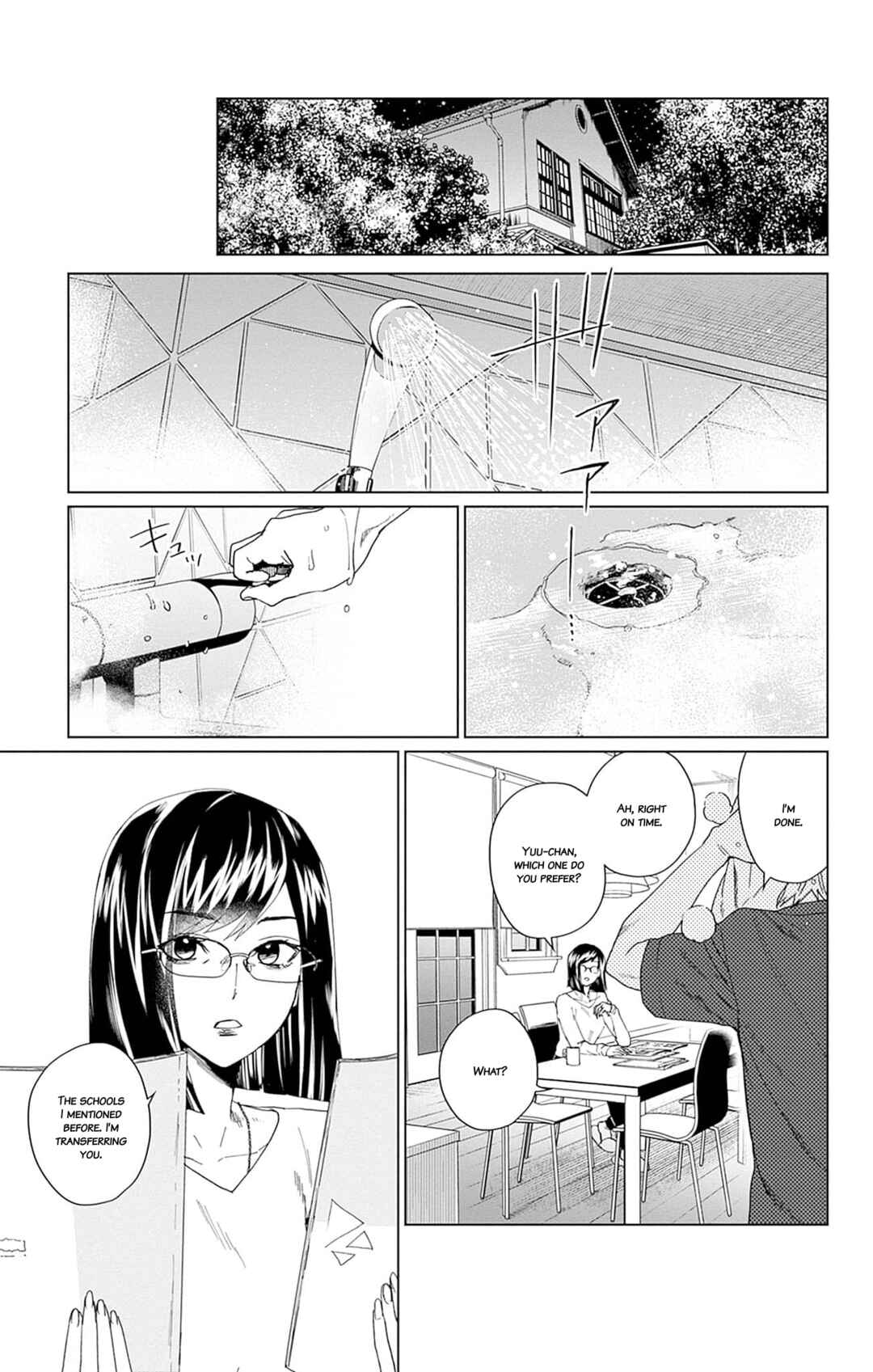 Page 13 Chapter 7 Phantom Busters