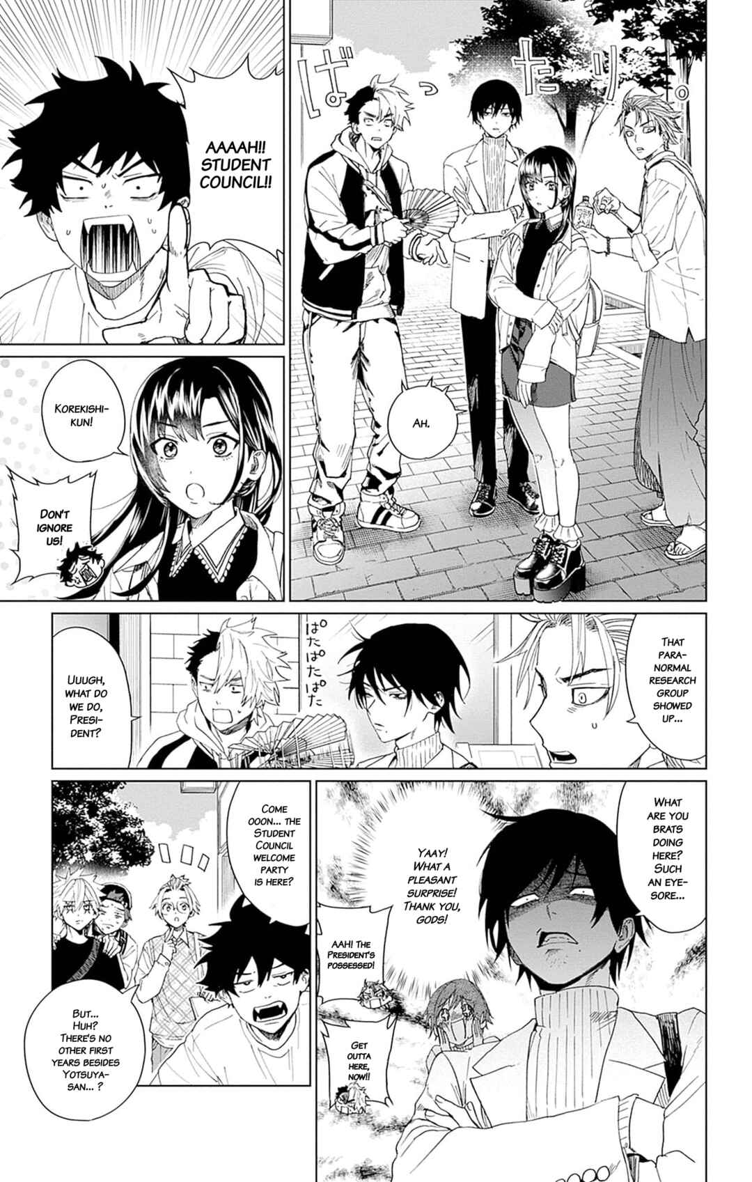 Page 17 Chapter 7 Phantom Busters