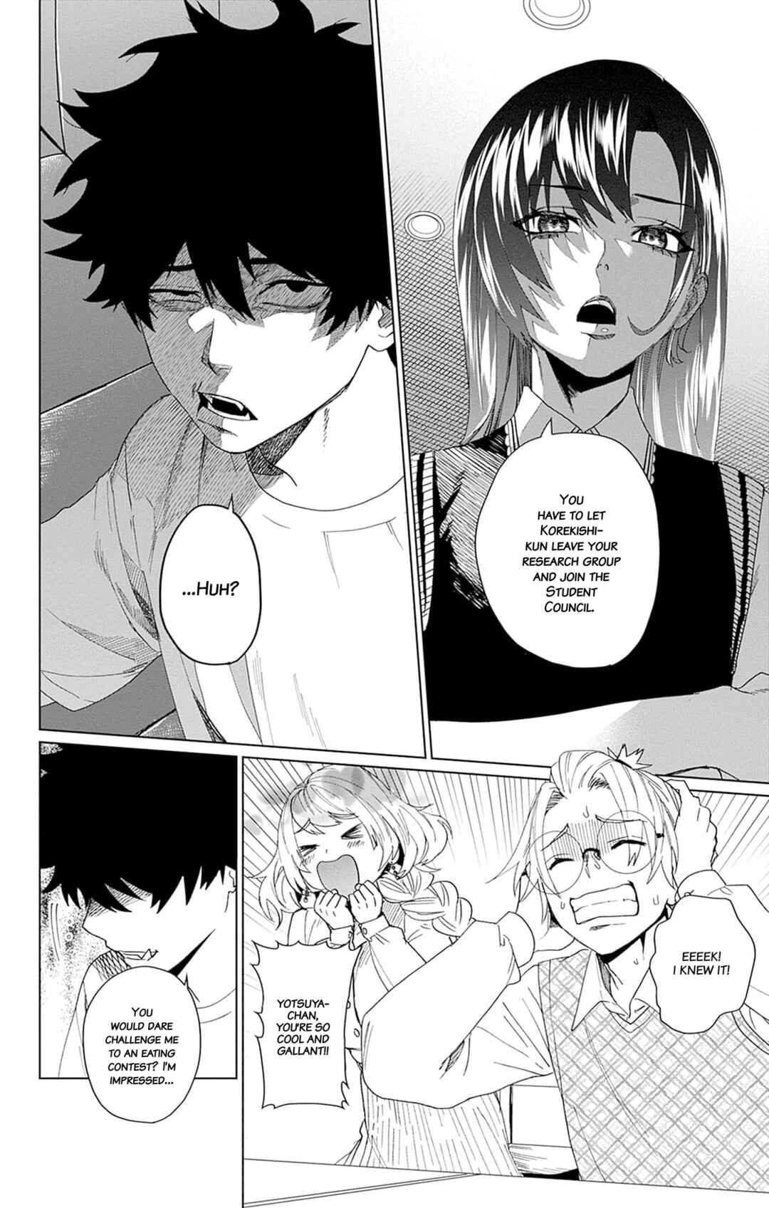 Page 22 Chapter 7 Phantom Busters