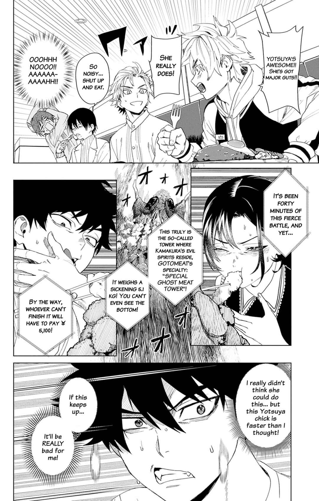 Page 28 Chapter 7 Phantom Busters